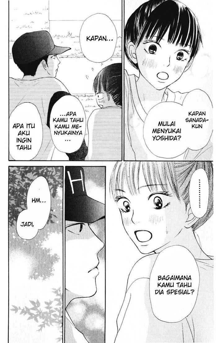 Kimi ni Todoke chapter 14